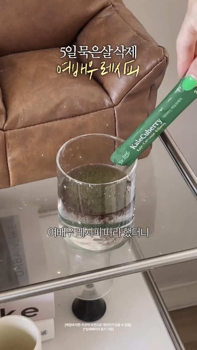 @ggung_y이 올린 닥터라인 태그 게시물