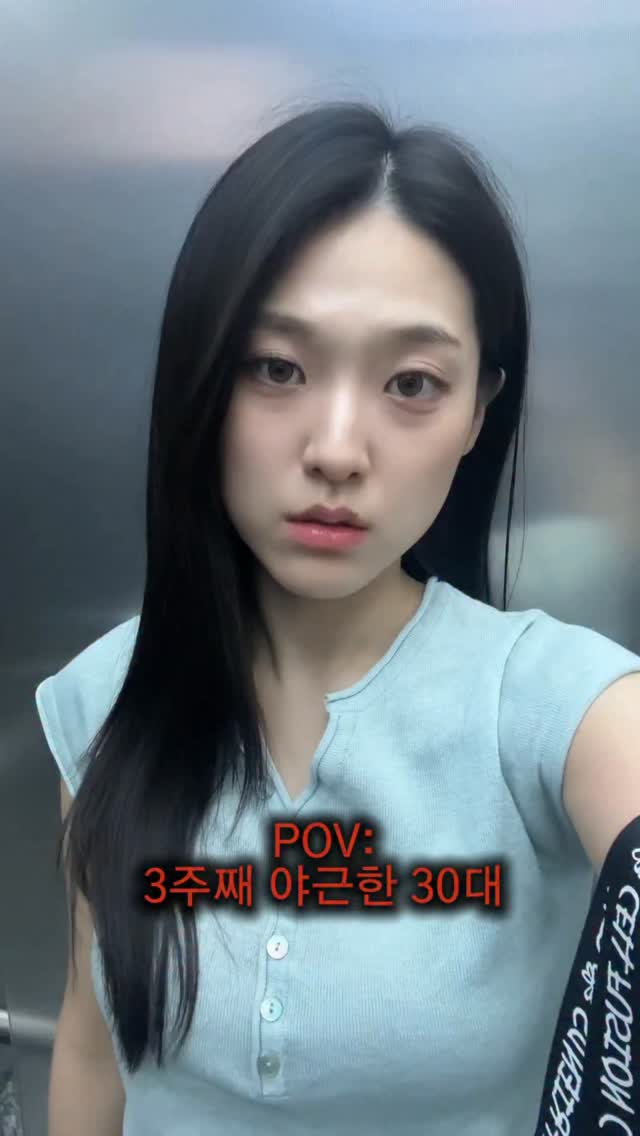 @hwa._.beauty이 올린 아이스트 태그 게시물