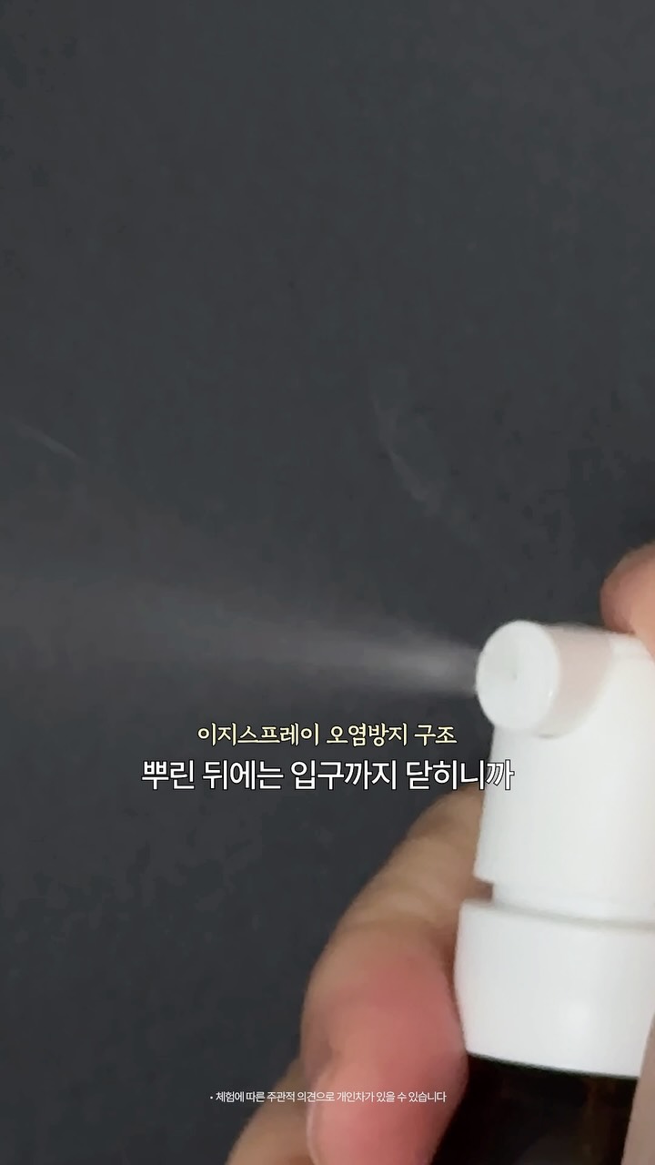 @how00l이 올린 닥터라인 태그 게시물