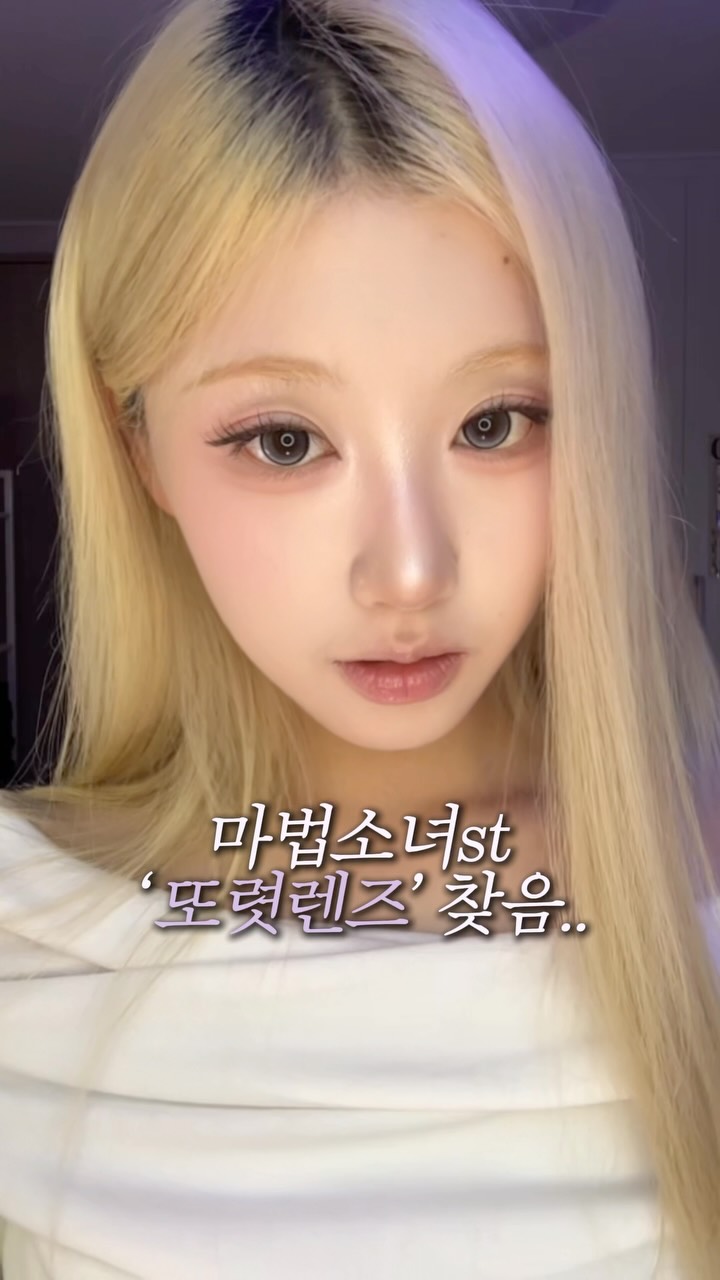 렌시스 광고 소재