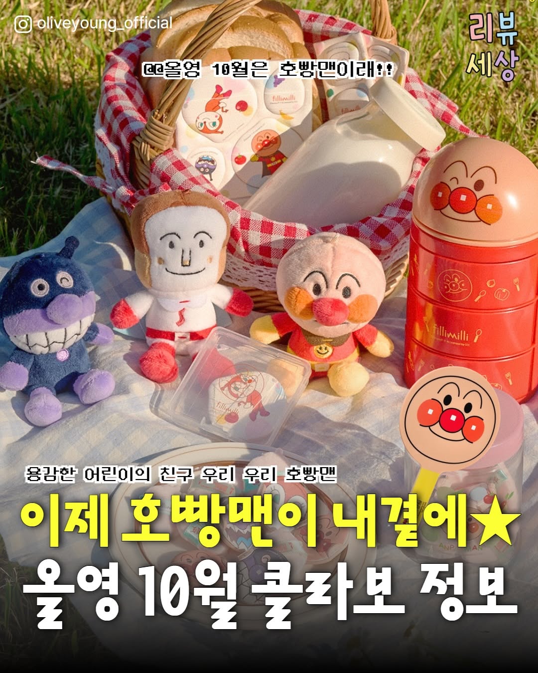 @ka_enfj이 올린 파넬 parnell 태그 게시물