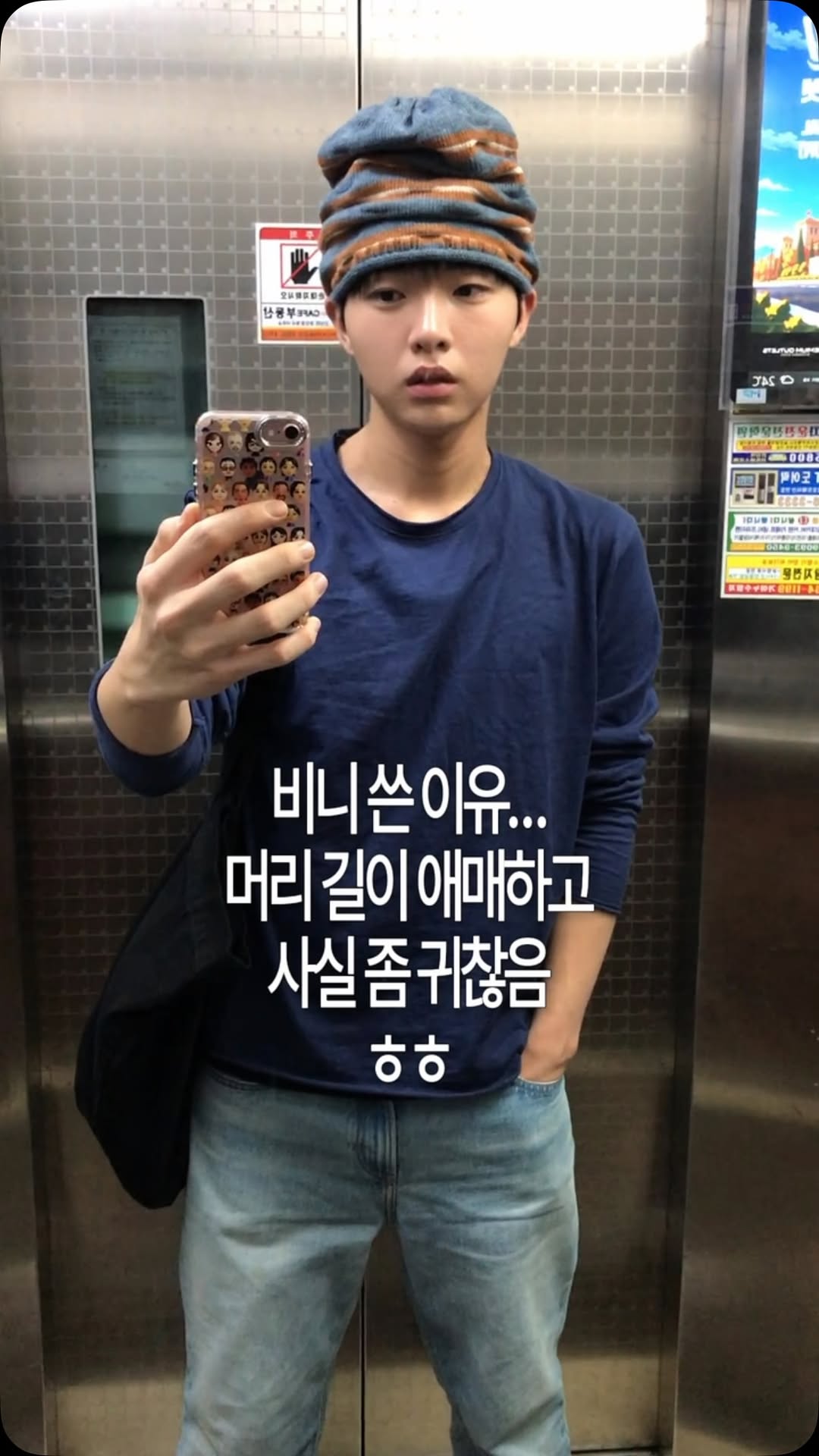 @vozohn이 올린 KICHUL 태그 게시물