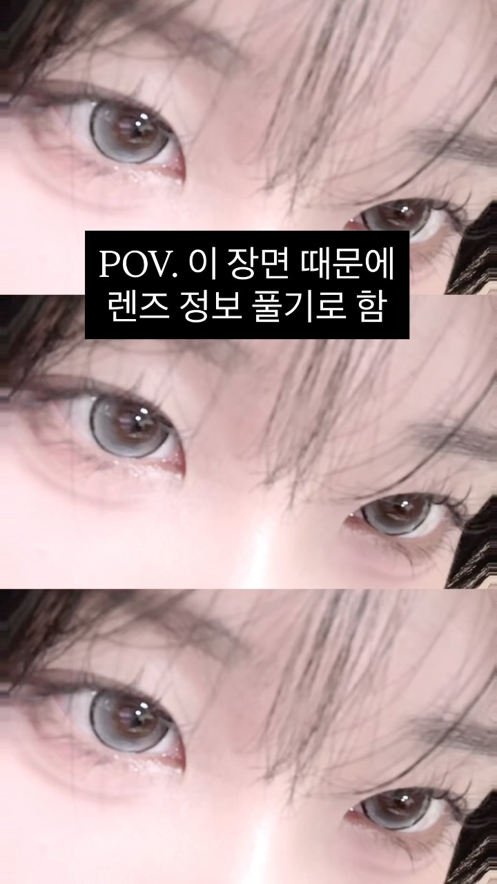 @stillhaze3_이 올린 렌시스 태그 게시물