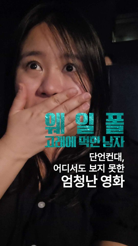 @mingkerbelle이 올린 디즈니코리아 태그 게시물