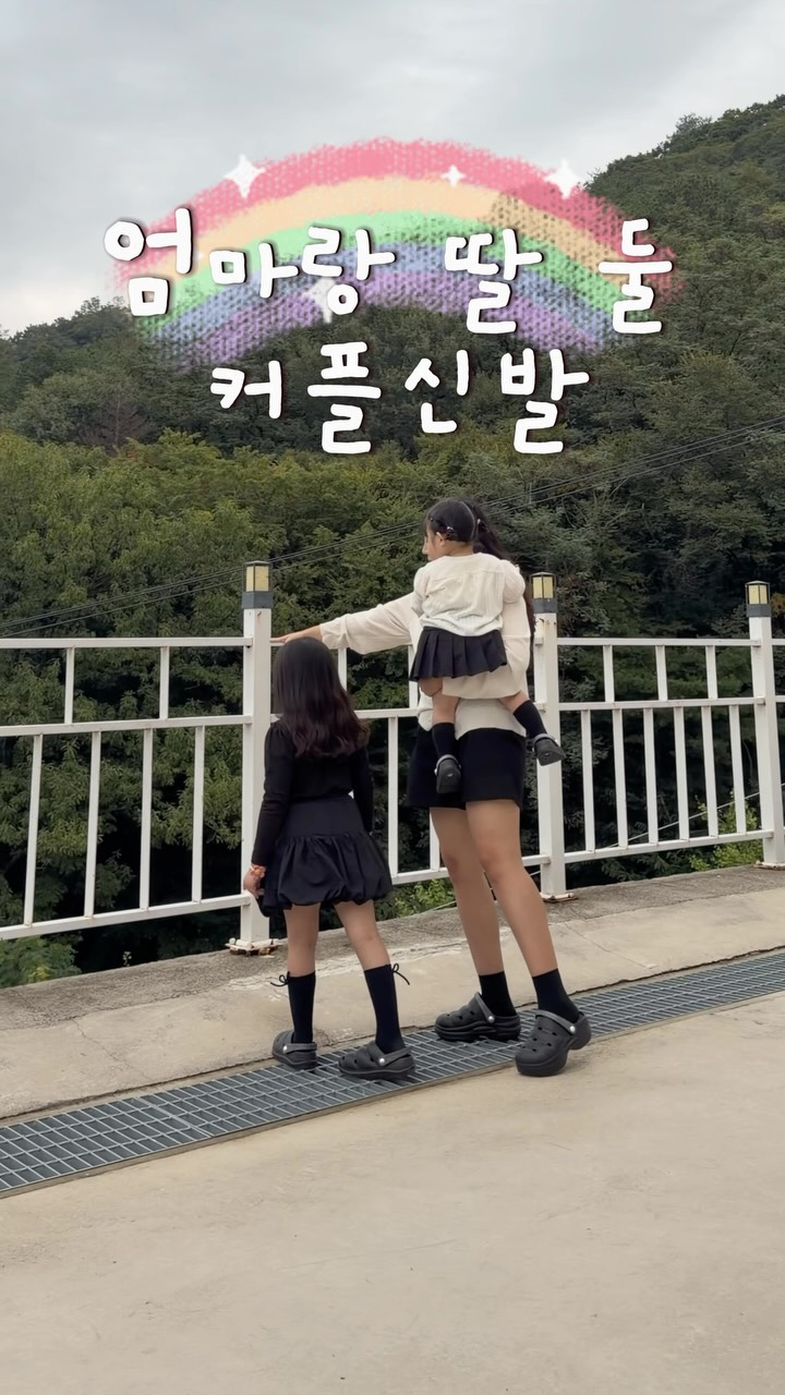 @jyul_jyoo이 올린 바크 태그 게시물
