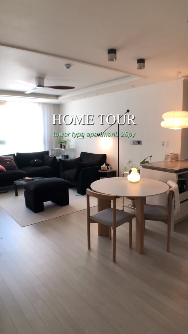 @ppong_home이 올린 오늘의집 layer 태그 게시물