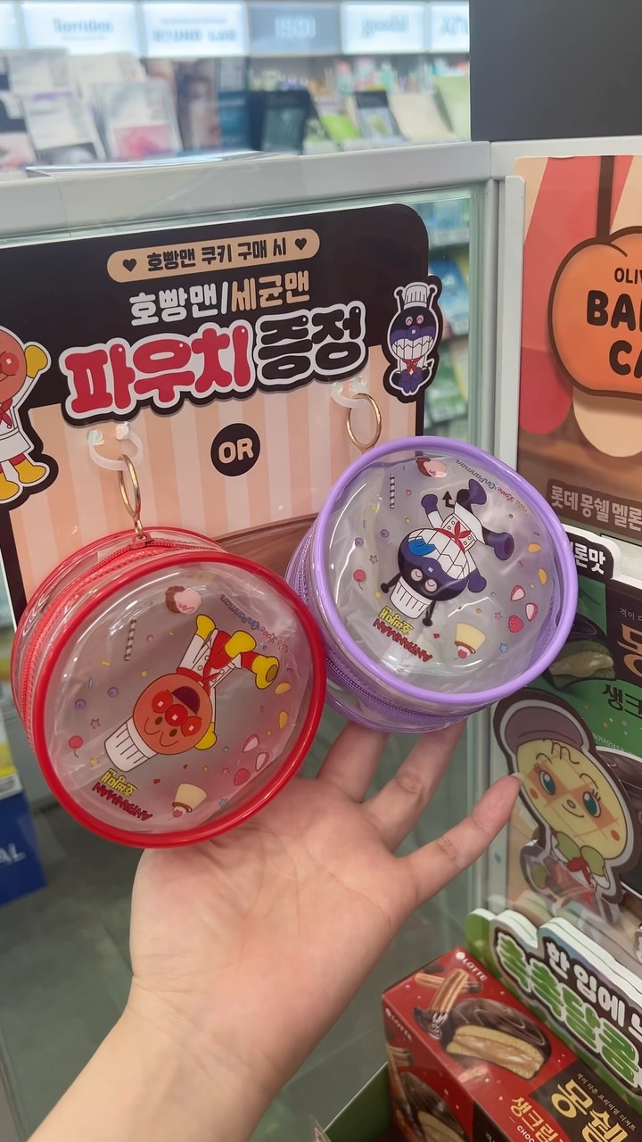 @zooi_cosme이 올린 호빵맨 태그 게시물