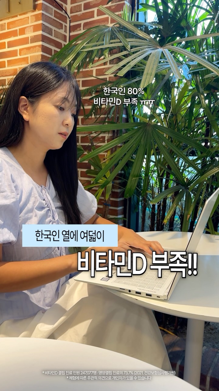@bae.sajang이 올린 닥터라인 태그 게시물