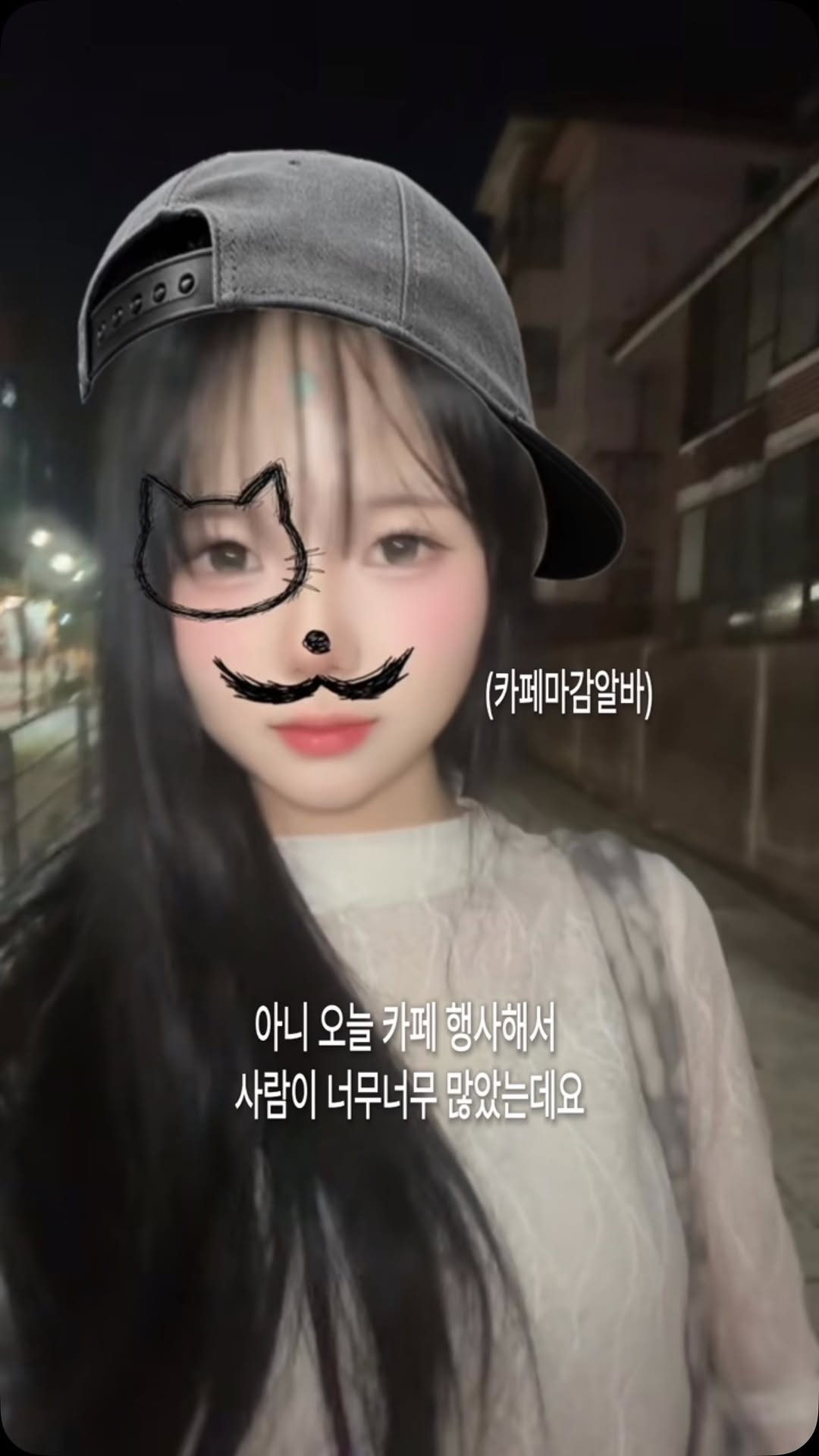 @mi0umo이 올린 모토몬트 태그 게시물
