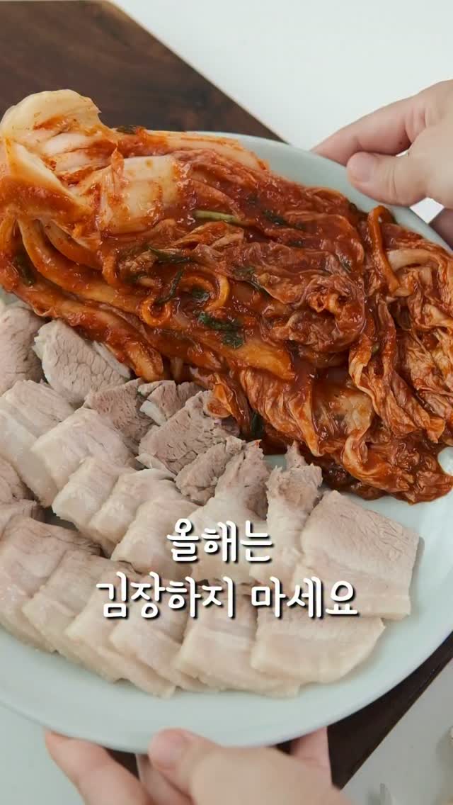 CJ제일제당 광고 소재