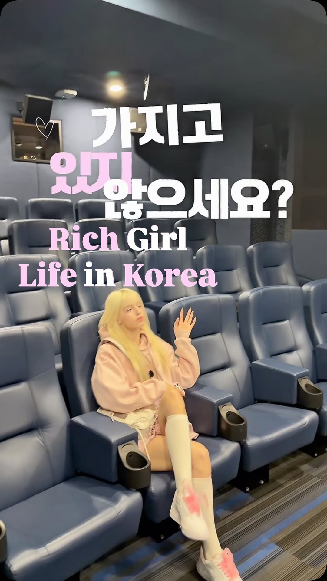 @ann1609_이 올린 디즈니코리아 태그 게시물