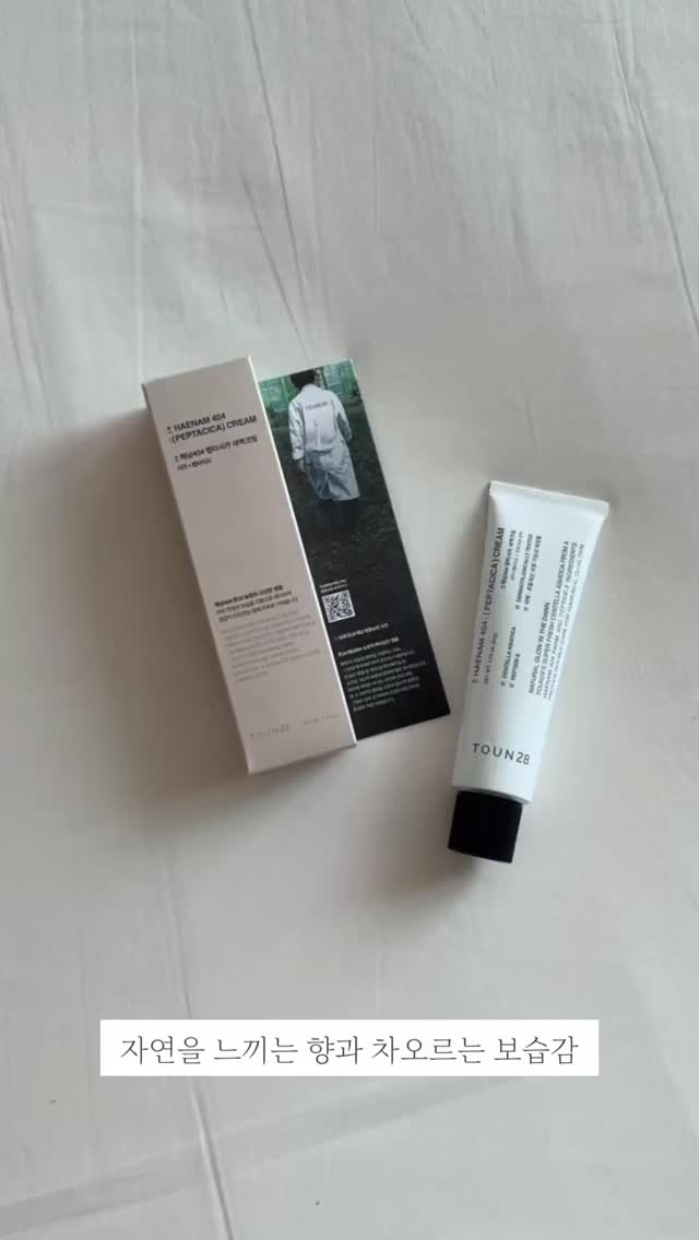 @sabologue이 올린 0.8L Korea 태그 게시물