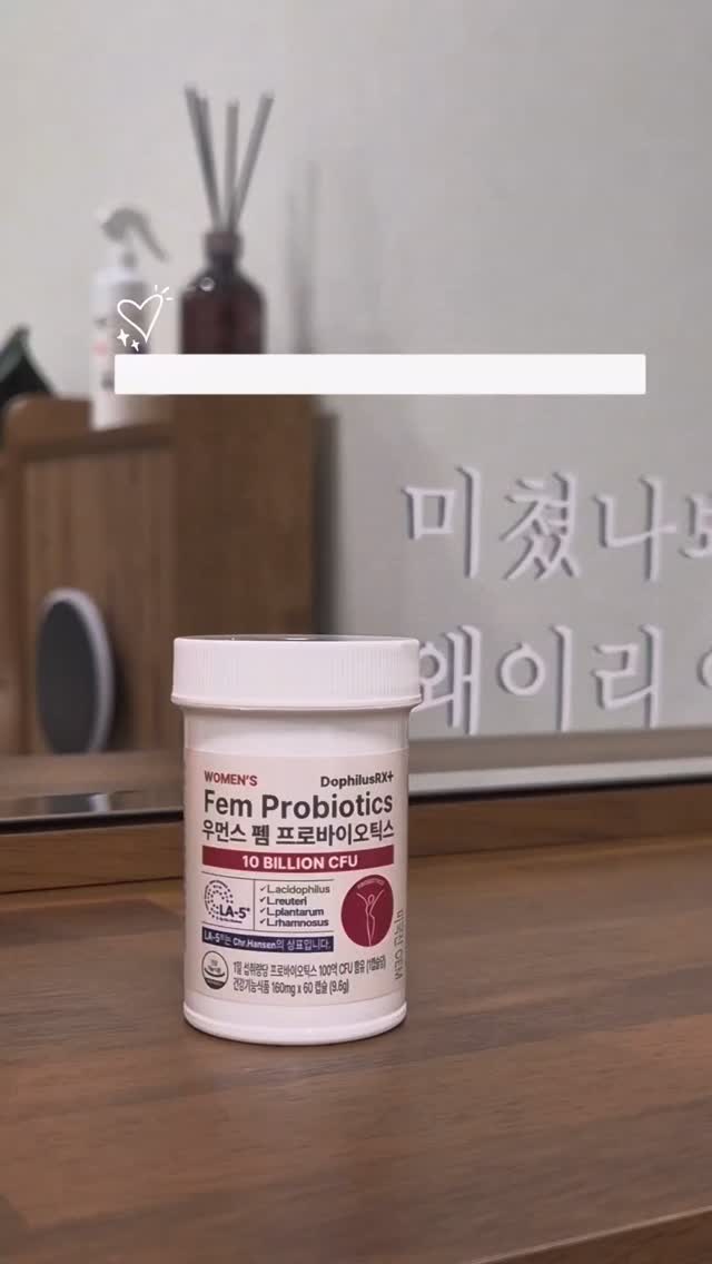 @5h00ng.2이 올린 도피러스알엑스 태그 게시물