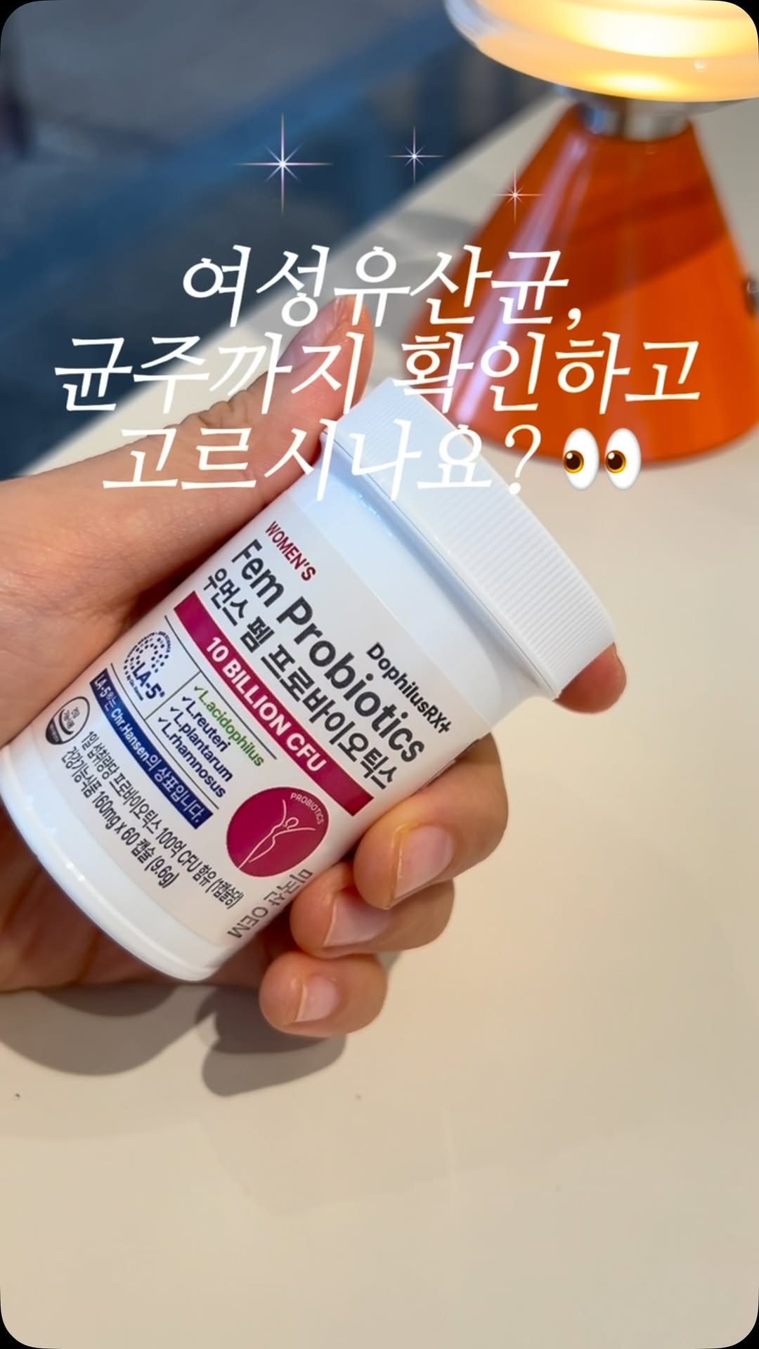 @dive_in_purple이 올린 도피러스알엑스 태그 게시물