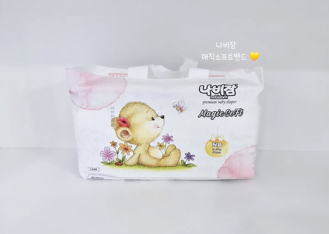 @so_geum0.0이 올린 나비잠 태그 게시물