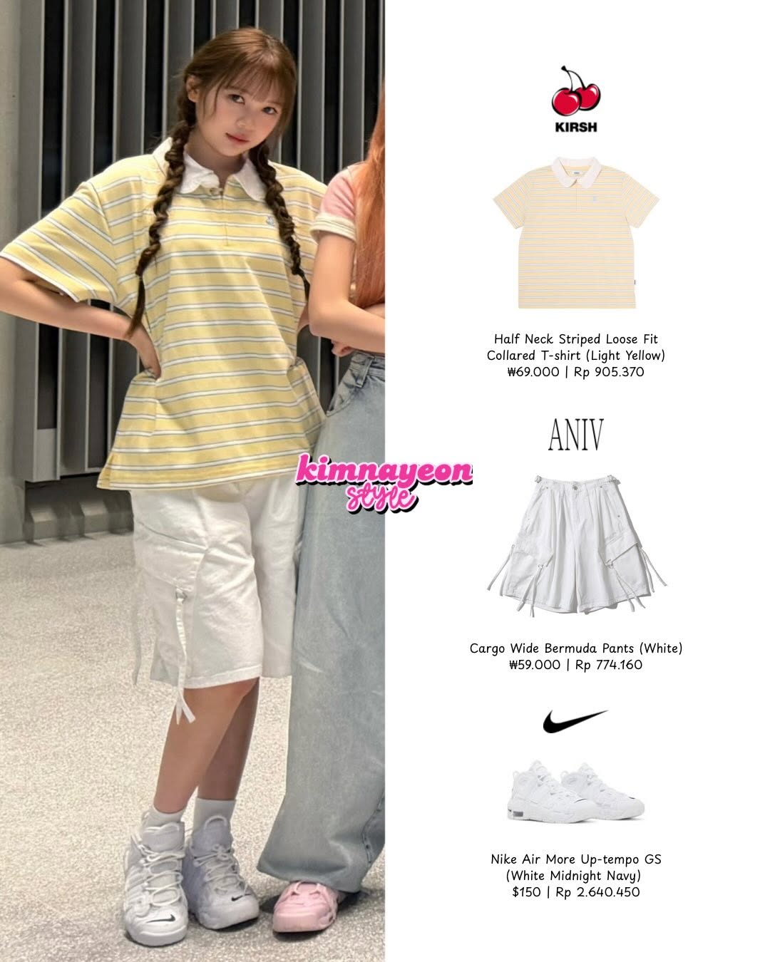 @kimnayeonstyle이 올린 KIRSH 태그 게시물