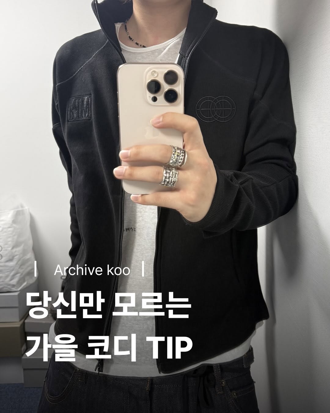@archive_koo_이 올린 @kamien.kr 태그 게시물