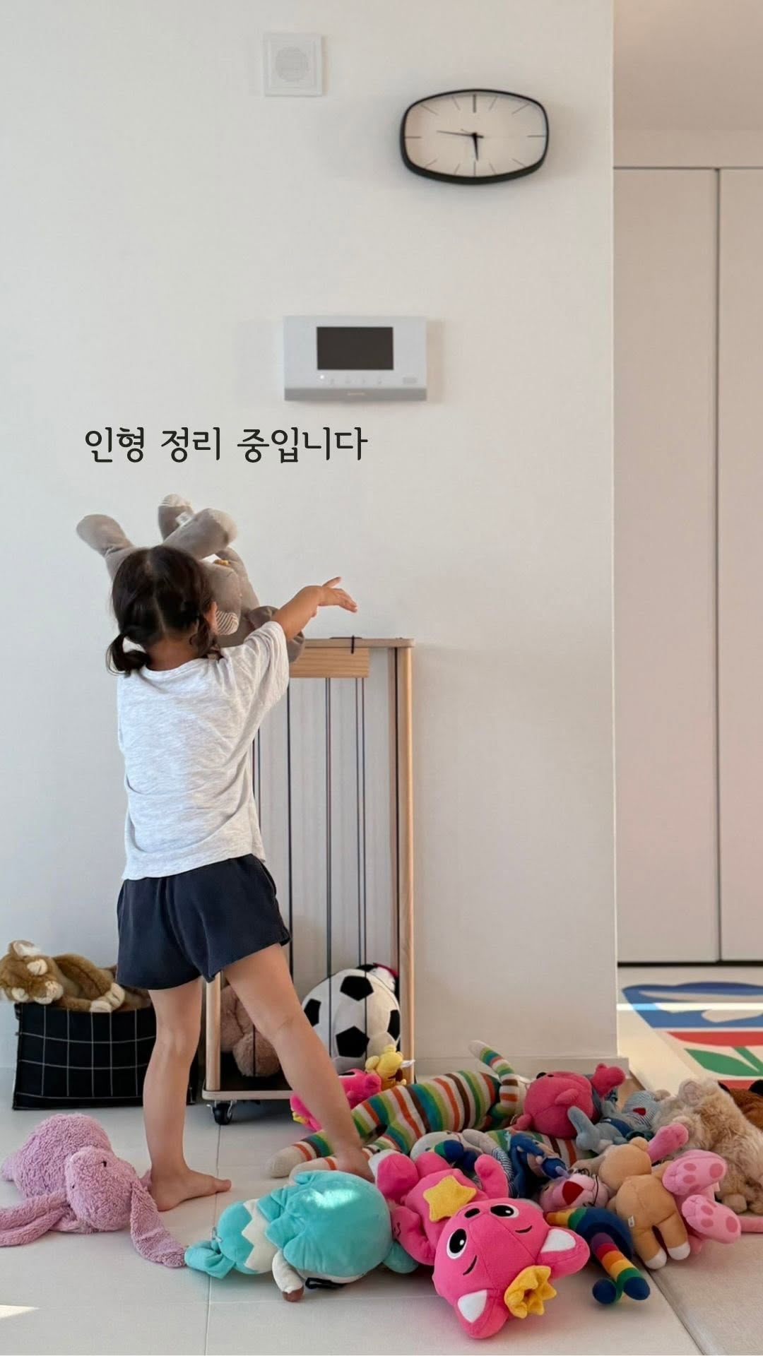 @oo_zit이 올린 트리홈가구 태그 게시물