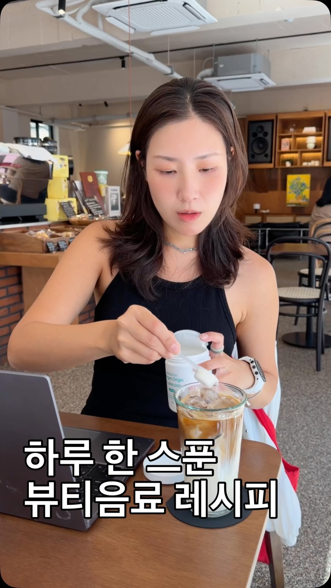 @minji2ppu이 올린 weetamin 태그 게시물