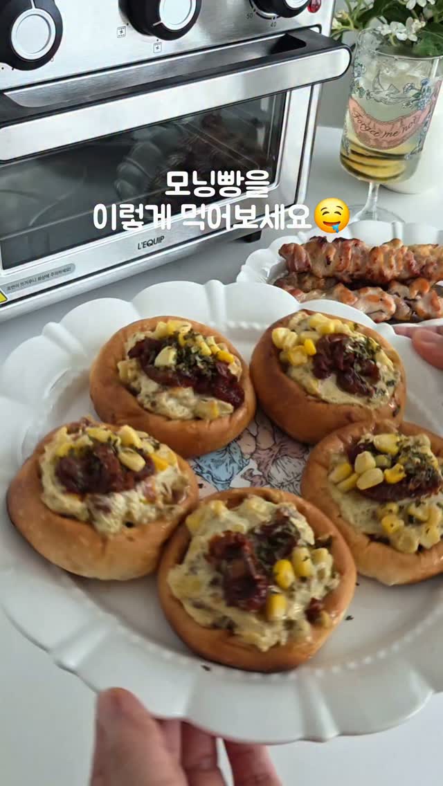 리큅 𝗟'𝗘𝗤𝗨𝗜𝗣 광고 소재
