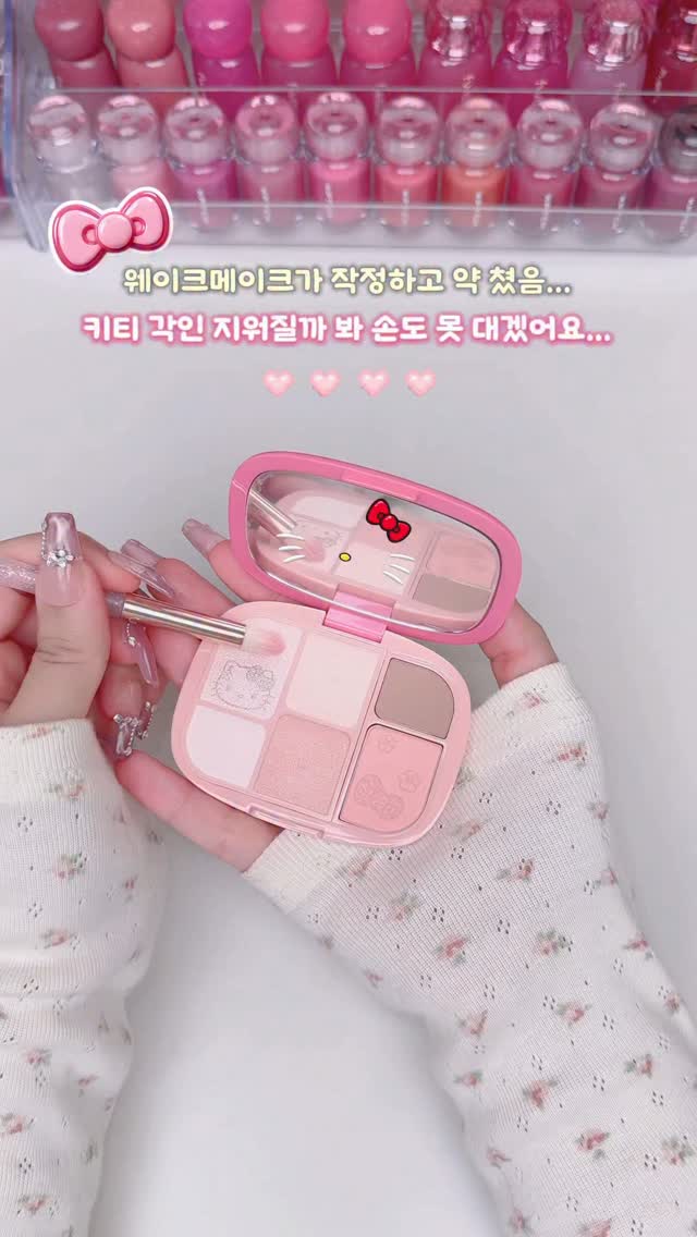 @kim.diclee이 올린 웨이크메이크 태그 게시물