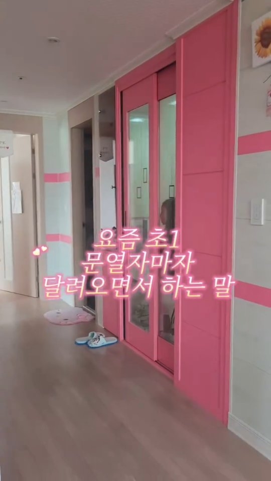 @yujin_hjmom이 올린 노란마켓 태그 게시물