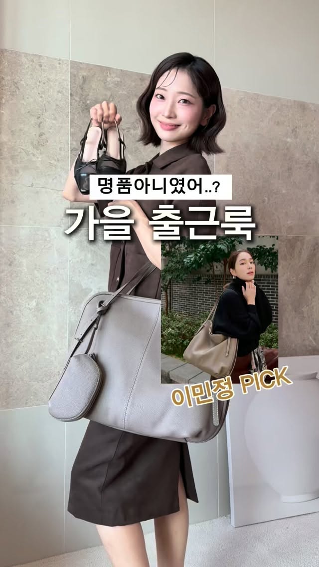 @by_seha_이 올린 헤지스 태그 게시물