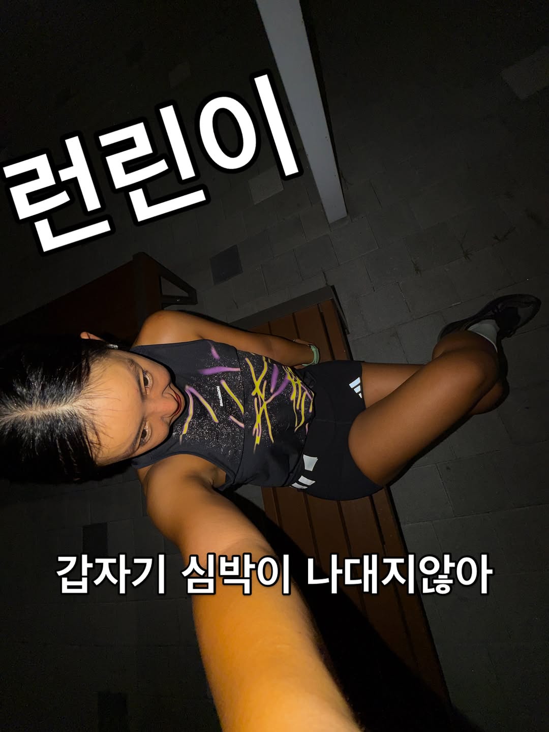 @_aaaeeeooo이 올린 PHYPS MOTORCYCLE 태그 게시물
