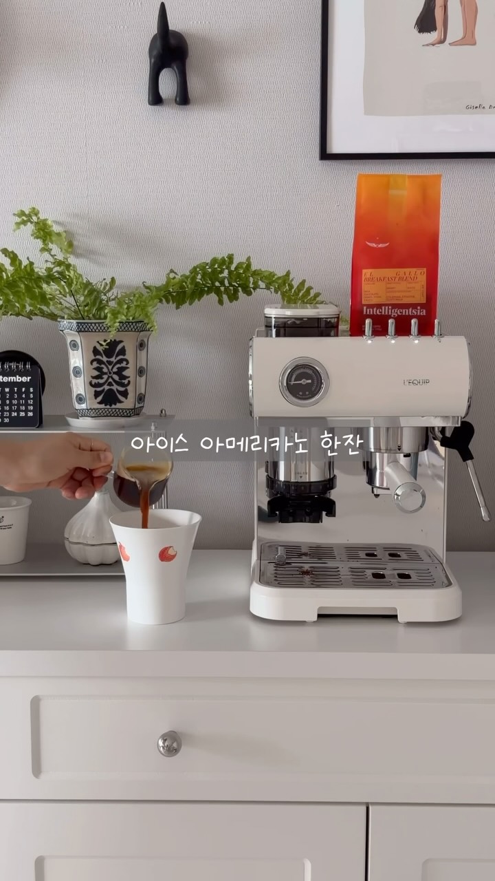 리큅 𝗟'𝗘𝗤𝗨𝗜𝗣 광고 소재