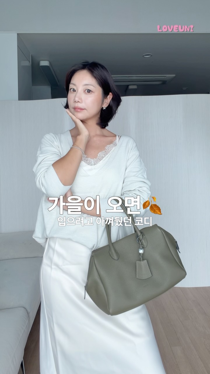 @loveuni_이 올린 LFmall 태그 게시물