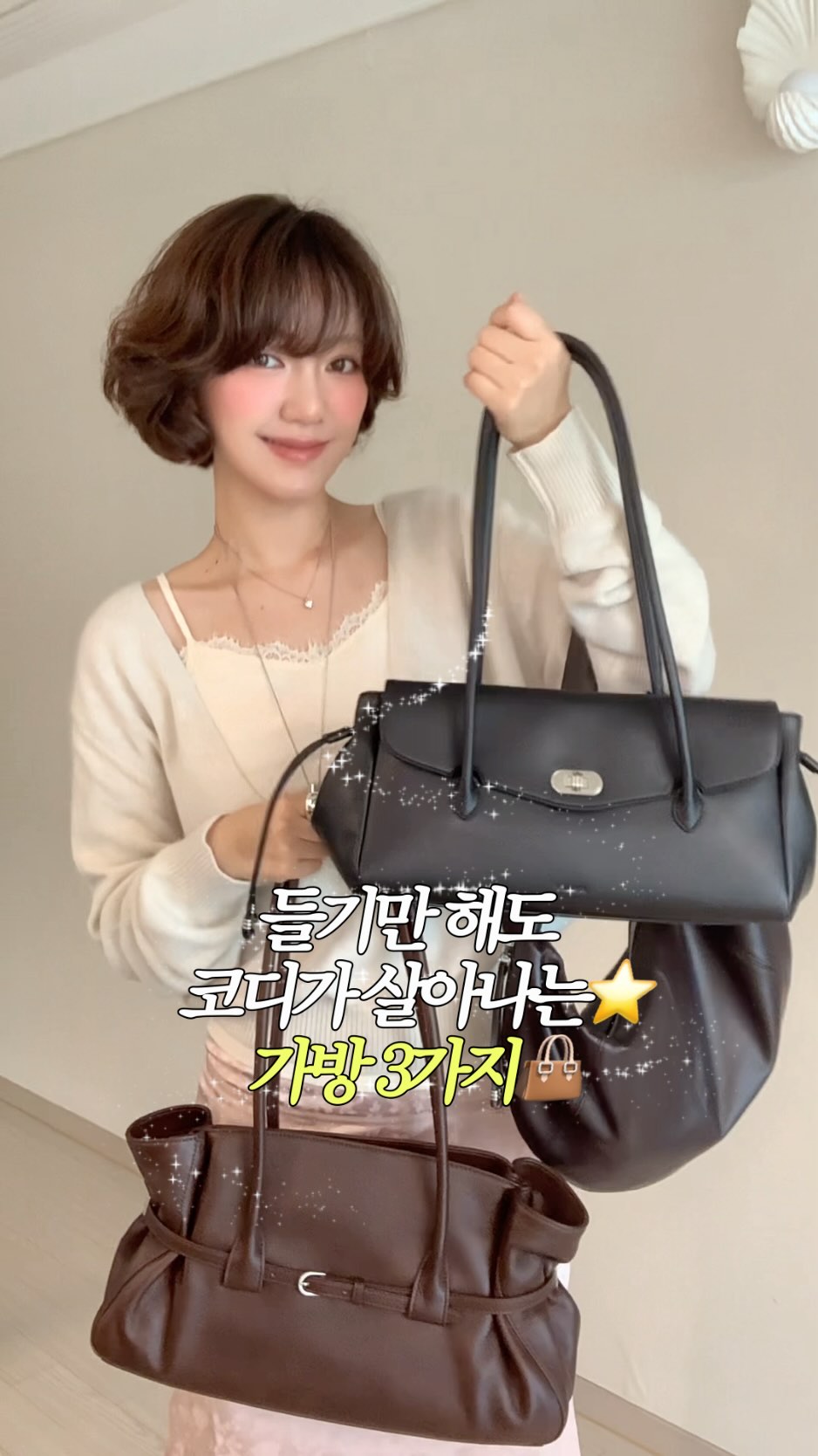 @inni_onni이 올린 WCONCEPT 태그 게시물