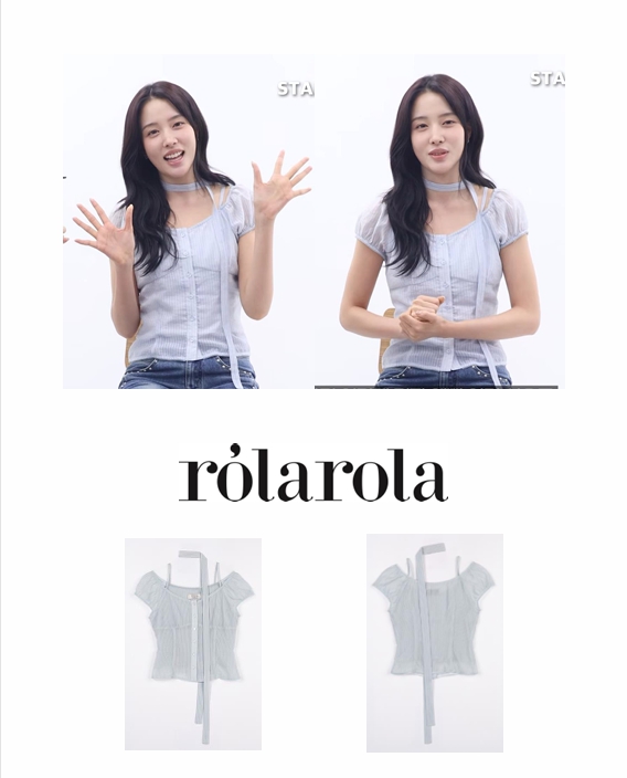 @_style.note_이 올린 STAYC 태그 게시물