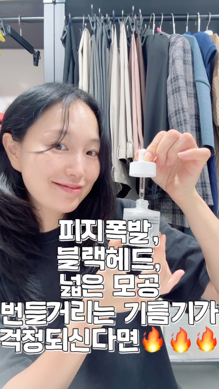 @2eeje11y이 올린 셀라딕스 태그 게시물