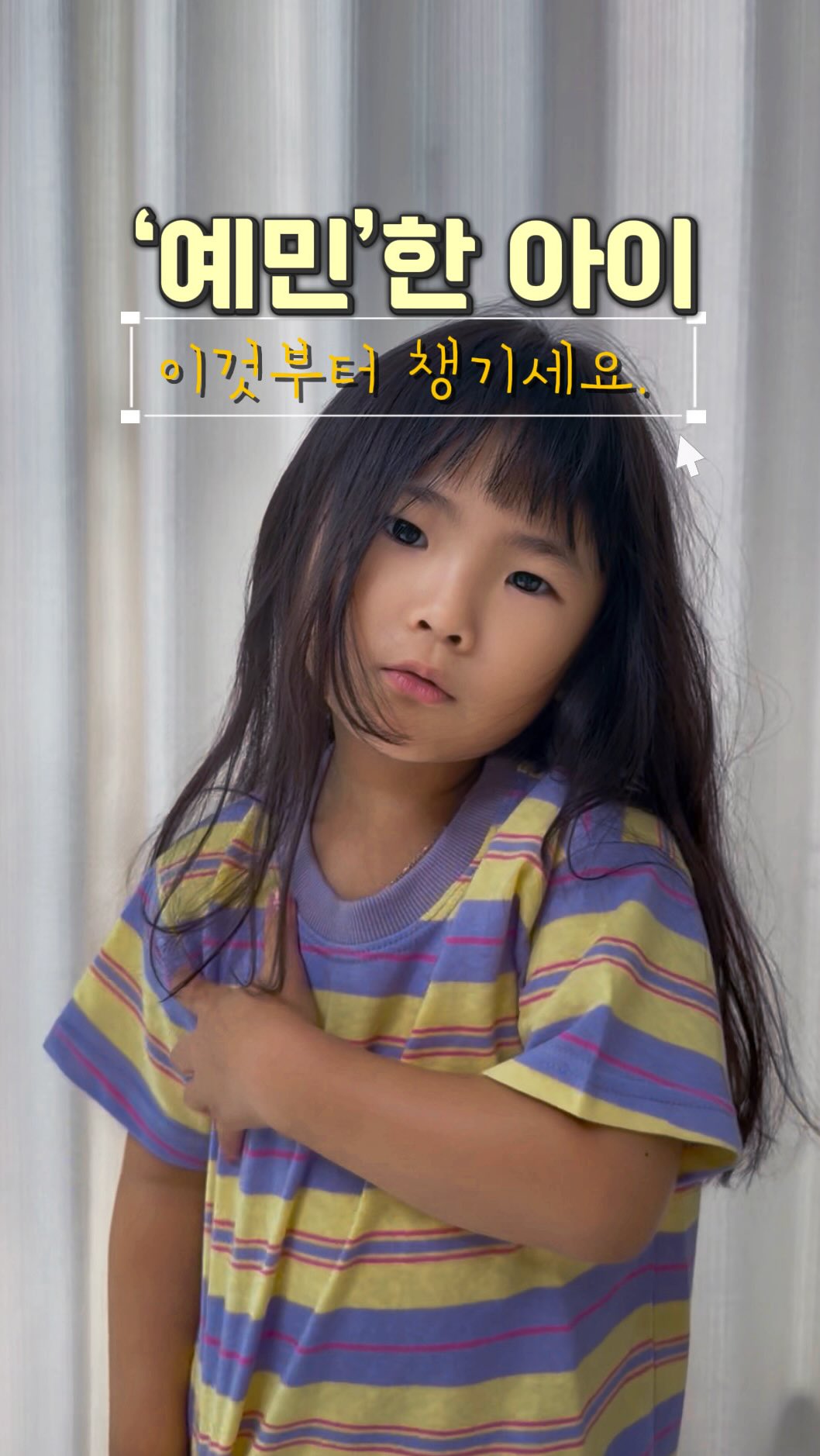 @___so.ro이 올린 브레인올로지 태그 게시물