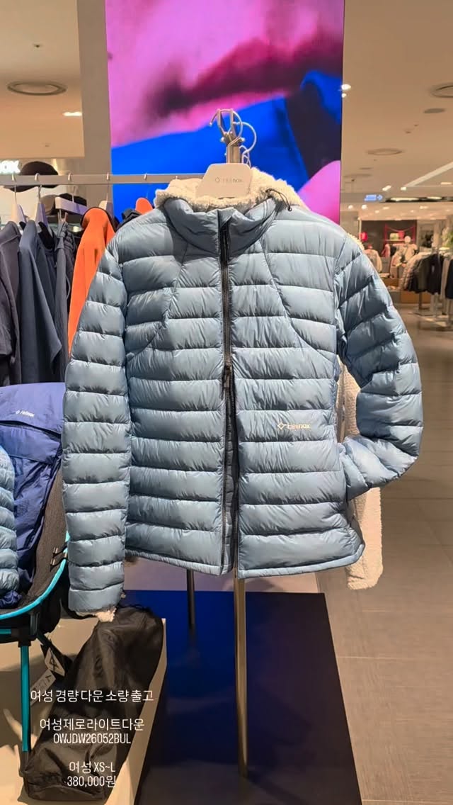 @sunsoobong이 올린 Helinox Wear 태그 게시물