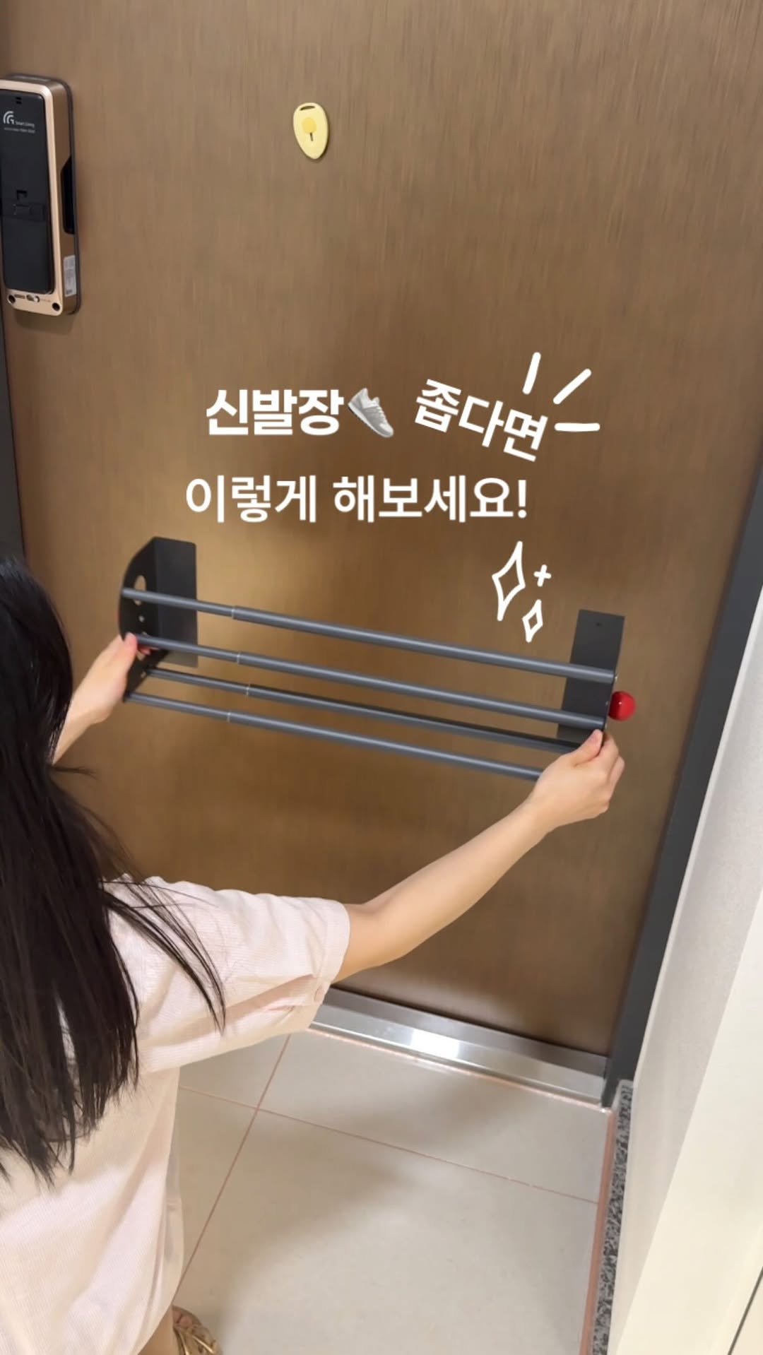 @noua.zip이 올린 루시아이 l 리빙 태그 게시물