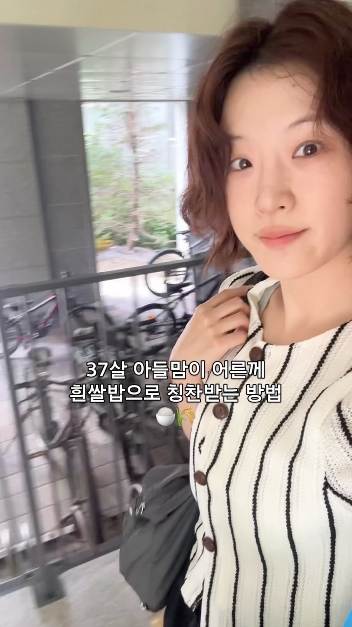 @yoondi.day이 올린 장현 97년생 농부 태그 게시물