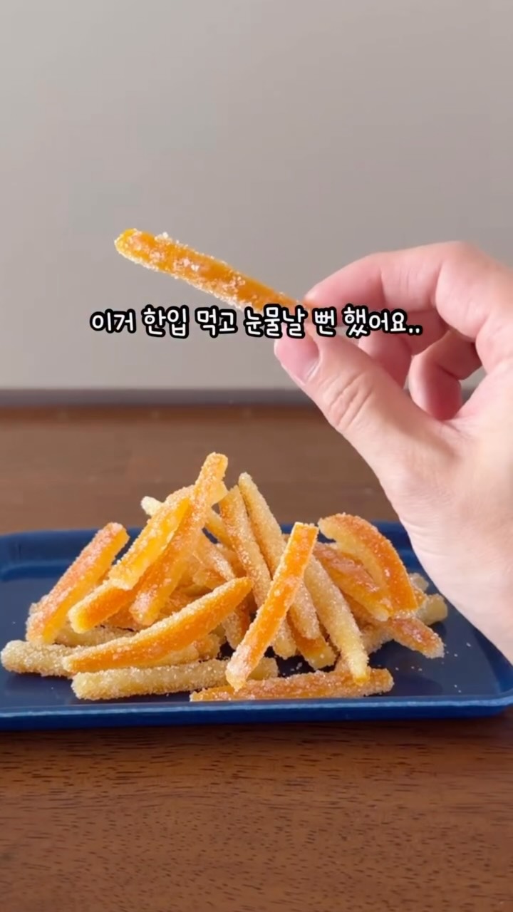 @weekndhome이 올린 리큅 𝗟'𝗘𝗤𝗨𝗜𝗣 태그 게시물