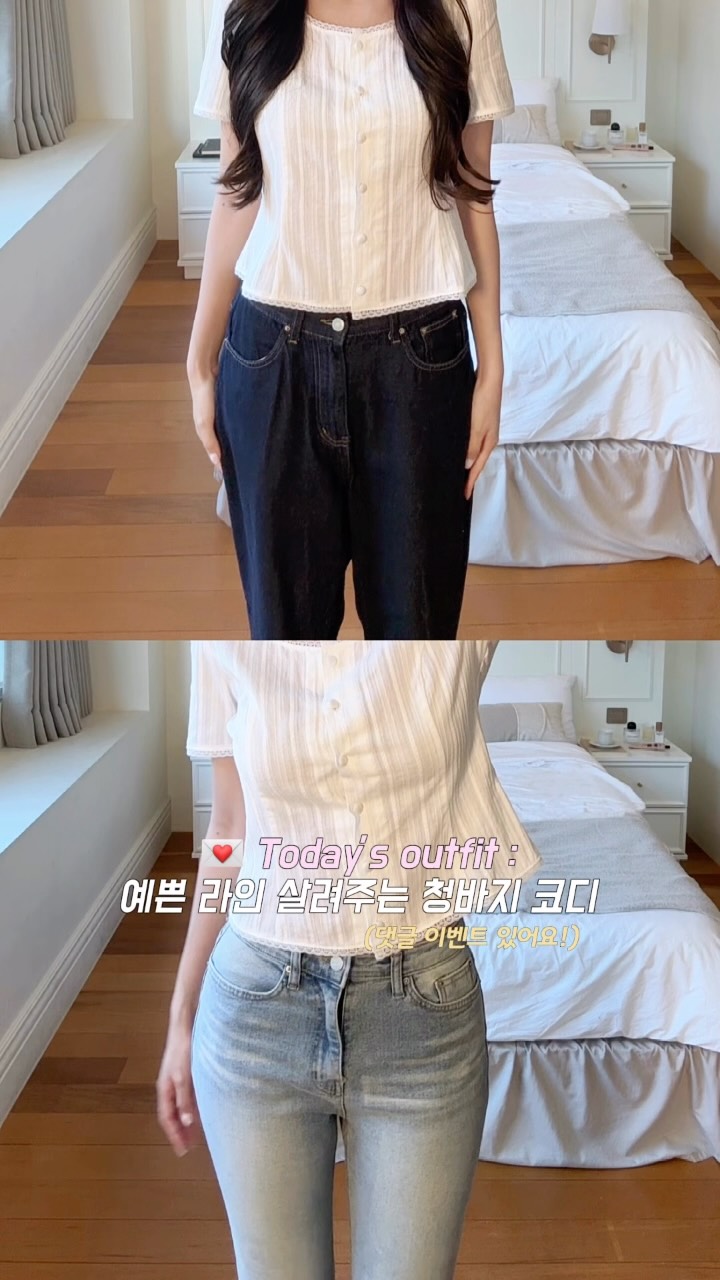 @roveu_이 올린 지그재그 태그 게시물