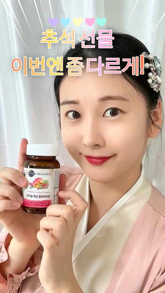 @12mom.ggubin이 올린 가든오브라이프 태그 게시물