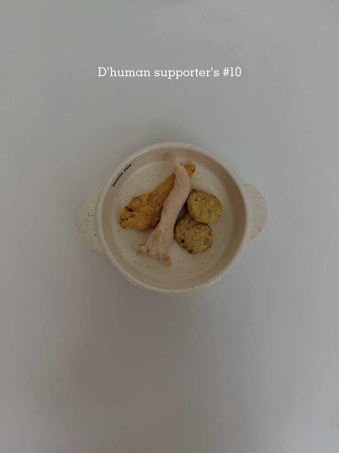 @roro._.kitchen25이 올린 D'human 듀먼 태그 게시물