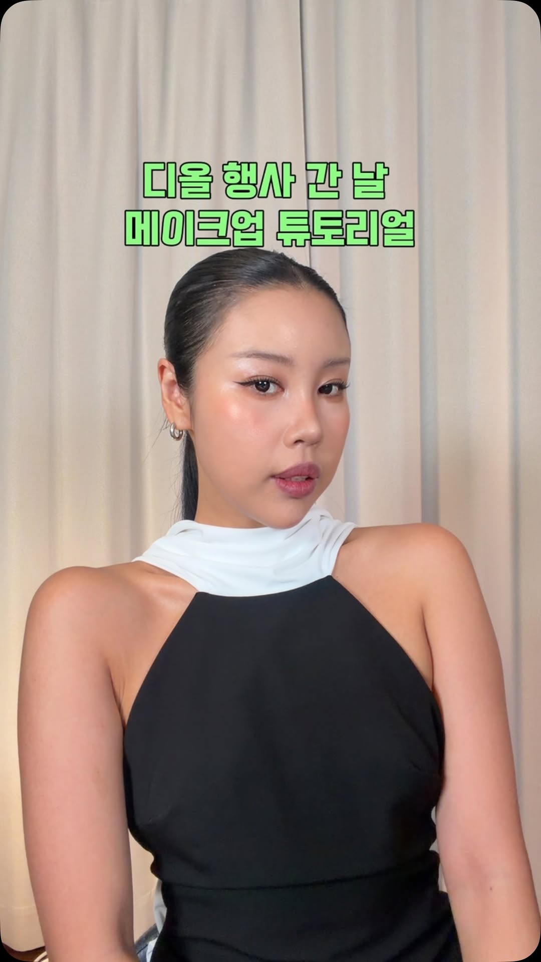 @hp_makeup.kr이 올린 AHC 태그 게시물