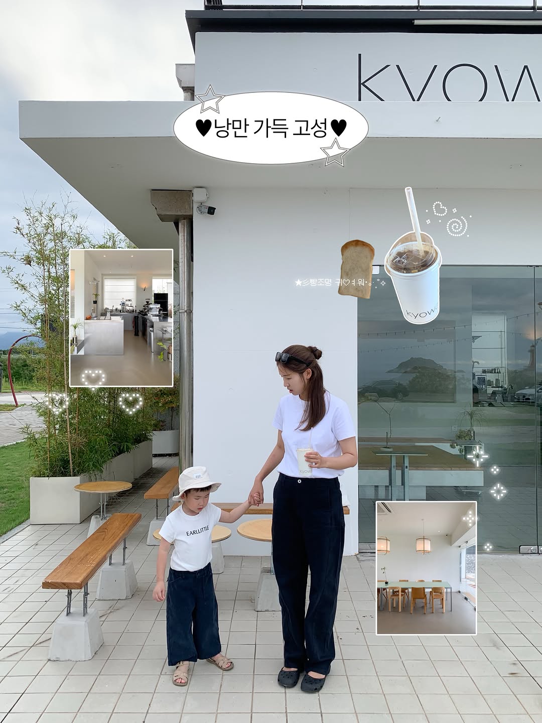 @uhj.zip이 올린 시즈더시즌 태그 게시물