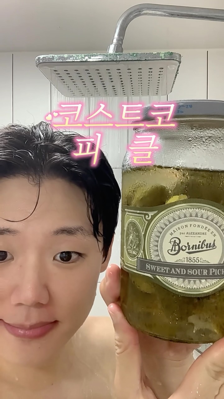 @sousvide_bob이 올린 오프온 태그 게시물
