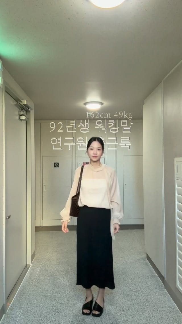 @hyeframe이 올린 잇미샤 itMICHAA 태그 게시물