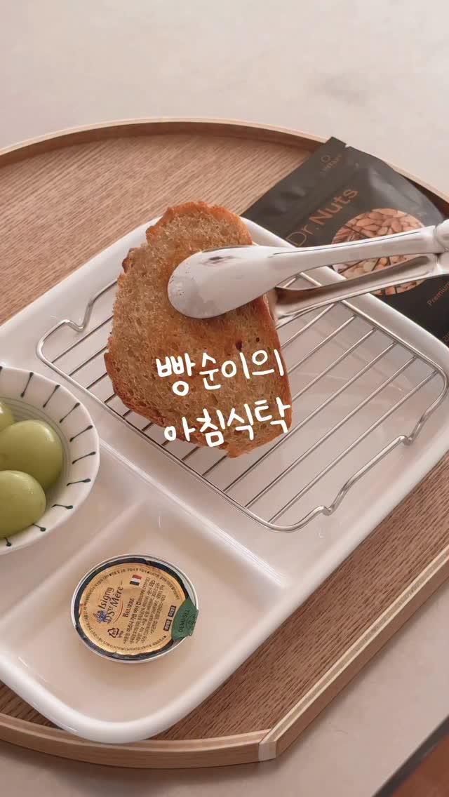 @_mozzihouse이 올린 모던하우스 태그 게시물