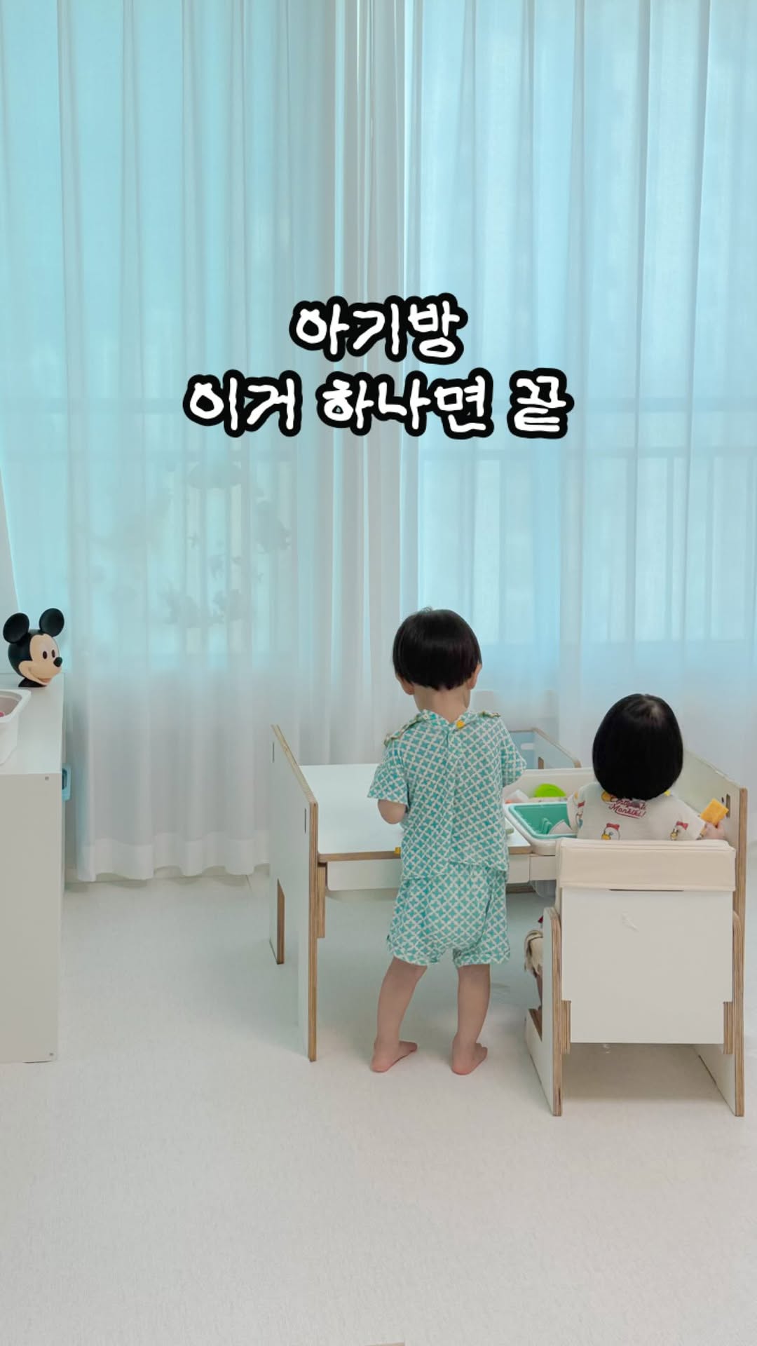 @luv_ranni이 올린 시즈시즈 태그 게시물