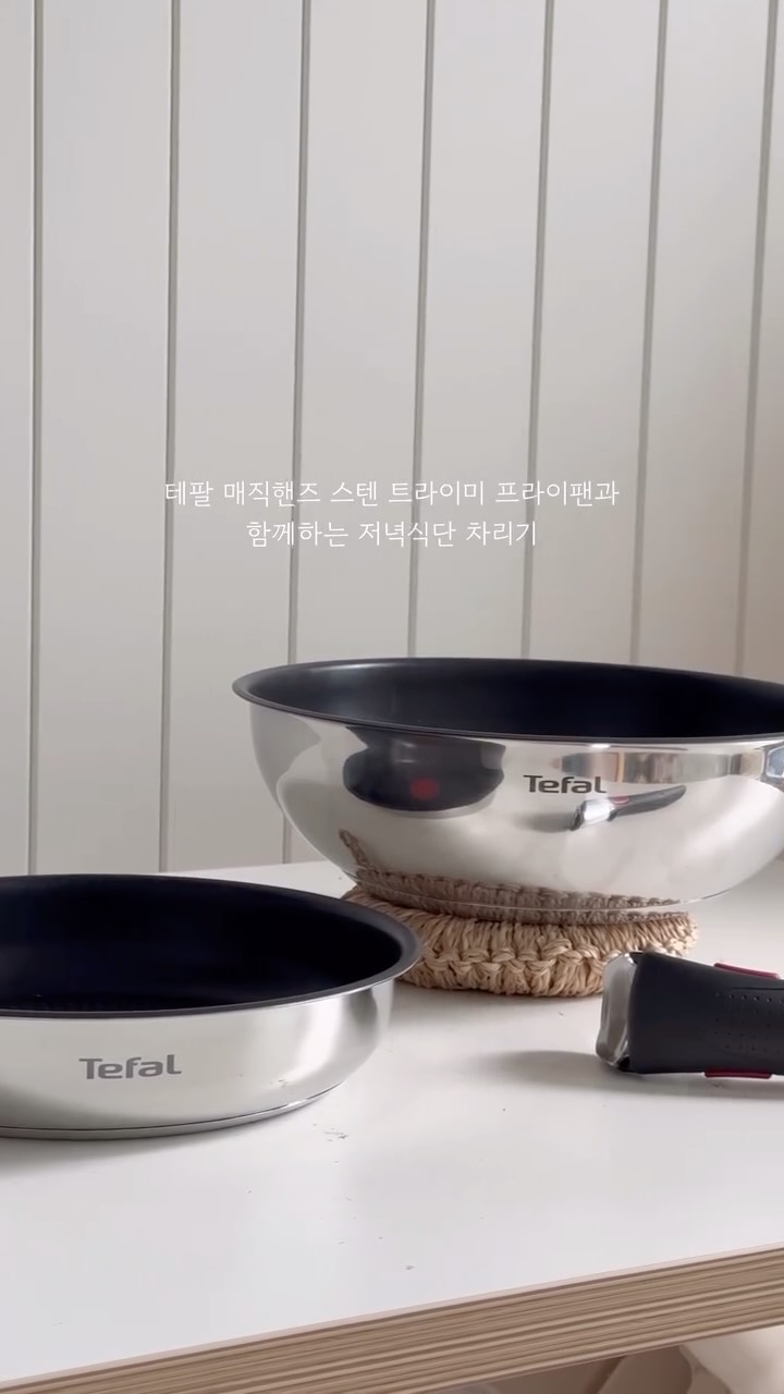 @my_2bro이 올린 테팔 태그 게시물