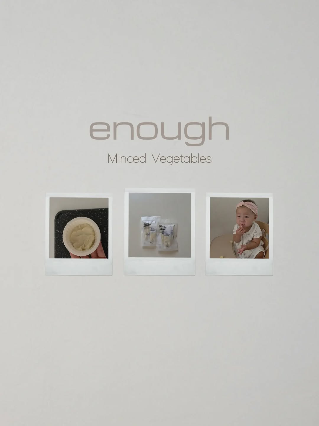 @so_yul0219이 올린 이너프 태그 게시물