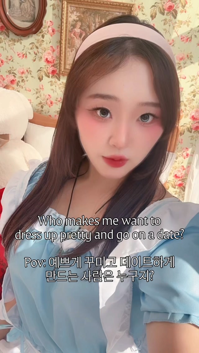 @yoonimodal이 올린 판나코타 태그 게시물